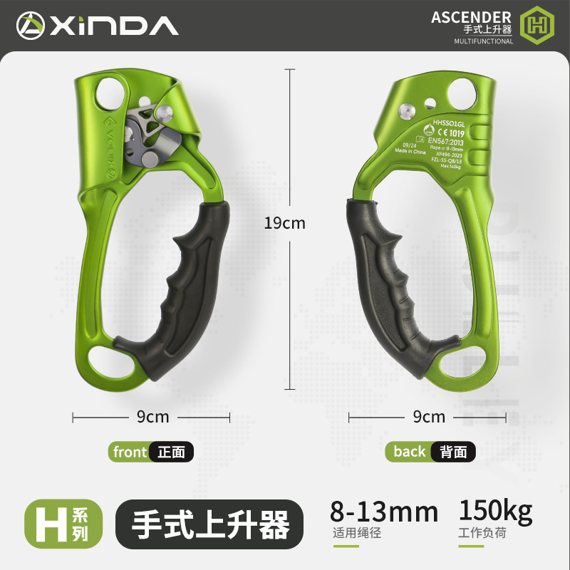 Right-hand ascender
