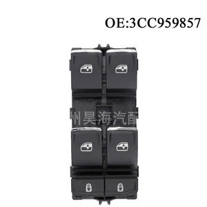 Interruptores de Elevalunas 3CC959857 para Volkswagen y Skoda, Controladores de Interruptores de Ventanas para Automóviles - Product Image 2