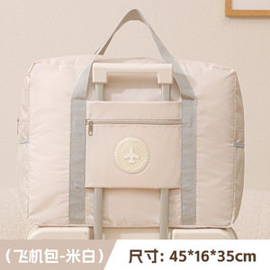 Sac de voyage pour <span class=keywords><strong>avion</strong></span>, sac de rangement pour les voyages d'affaires sur courte distance, pour étudiants - Product Image 4