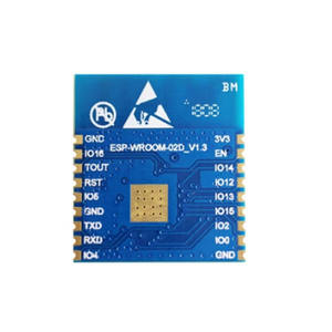 Module WIFI ESP-WROOM-02D ESP-WROOM-02D-N2 (2/4MB) - Product Image 2