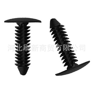 Rivets universels en forme d'arbre pour automobile, tête de 17,8 mm, diamètre de 7,2 mm, longueur de 26,1 mm, pour clips de fixation du plafond et du coffre - Product Image 2