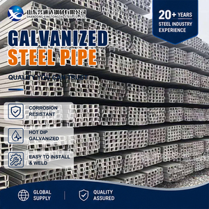รางเหล็กสแตนเลสเชื่อมด้วยเลเซอร์ขนาด 310S 1-5/8"x1-5/8" สำหรับรองรับท่อร้อยสายไฟ - Product Image 1