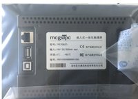 Nuevo precio barato original Pantalla táctil integrada HMI de 7 pulgadas PLC HMI original en stock