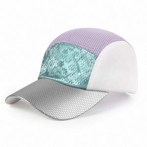 Wholesale Colorful Quick Dry Baseball Caps Mesh Sports Running Camp Cap Custom Logo Baseball Cap - Product Image 5