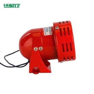 MS-190 de sirena de motor eléctrico, alarma Industrial firme - Product Image 5