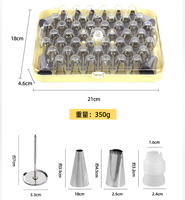 Bestseller 430 Ensemble de 55 douilles à pâtisserie, coffret cadeau haut de gamme, douilles à pâtisserie pour biscuits, douilles à pâtisserie pour gâteaux, douilles à pâtisserie pour crème DIY