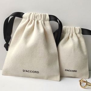 Custom Logo Printed Small Green Cotton Linen <b>Drawstring</b> Key Jewelry Storage Bag Organic Muslin Linen Gift Packing <b>Pouch</b> - Product Image 1