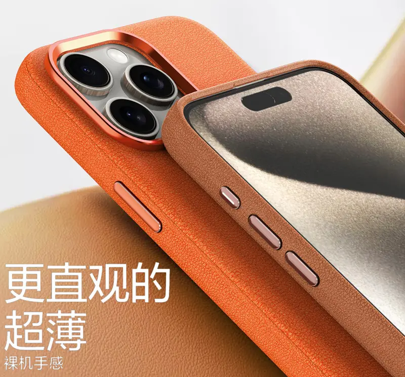 Sarung ponsel magnet Tpu Pc Pu kustom pabrik penutup kulit kualitas tinggi untuk seri Iphone 16 15 14