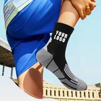 Chaussettes de sport de performance Chaussettes de badminton de sport personnalisées Chaussettes de course à logo jacquard personnalisé