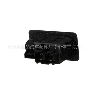 Interrupteur de phare Ford F250 F350 88924369 F81Z11654AA 12V, commande électrique du panneau d'atténuation, interrupteurs de camion 1999-2005 - Product Image 3