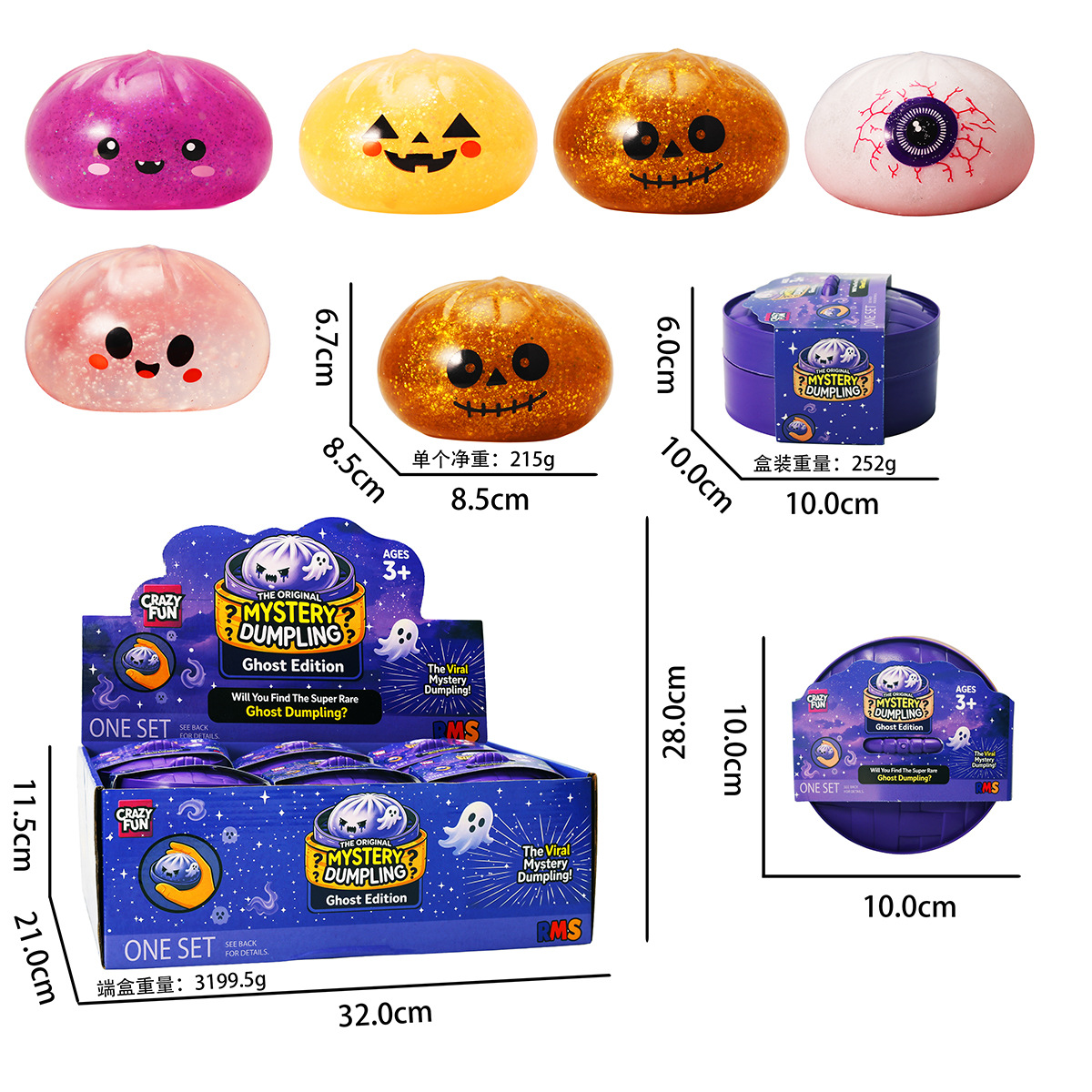 Chignon d'Halloween [Gelée] 8,5 cm, un ensemble/12 pièces