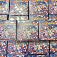 M4 Ninja Spinner японская бустер Chase Mega Greninja Ex Pokémon торговая карточная игра оптом поставщик
