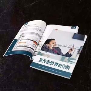 Papel de Alta Calidad Personalizado, Impresión Digital A4, Color CMYK, Folleto, Catálogo, Ecológico, Grosor Personalizado - Product Image 1