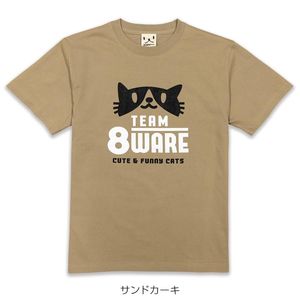 T-shirt Team8ware con stampa gatto, colore Sabbia Kaki, a maniche corte, unisex, abbigliamento promozionale - Product Image 1