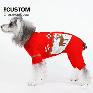 工場カスタマイズマルチカラーピュアコットンドッグクリスマスセーターデザイナードッグセーターグリーンニットペットセータークリスマス杖