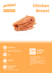 Tiras de cecina de pollo, aperitivos para perros, golosinas de pollo para perros para mascotas - Product Image 2