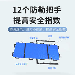 Práctico Camilla Plegable para Interiores y Exteriores, de Nailon Grueso, Impermeable, Fácil de Guardar, Producto Accesorio - Product Image 4