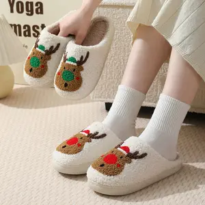 Comfortable Life Cozy Slipper Hot Sale Happy Smile Home Slippers Custom Ladies Fur Fuzzy Fluffy Warm Loafer Slippers Shoes Women