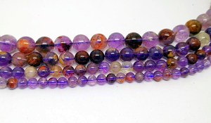 Natural Smooth Gemstone Purple Ghost Quartz Round Shape Auralite 23 Stone Loose <strong>Beads</strong> for Jewelry Making - Product Image 2