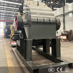 เครื่องบดหินแบบเคลื่อนที่ขนาดเล็ก ใช้มอเตอร์ AC สำหรับบดทราย กรวด และหินปูน - Product Image 2