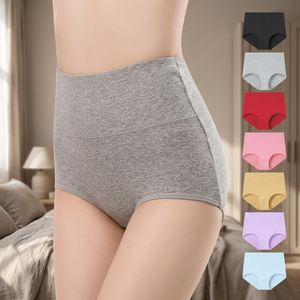 Culottes taille haute pour femmes, couvrantes, en coton, effet ventre plat, vente en gros - Product Image 2