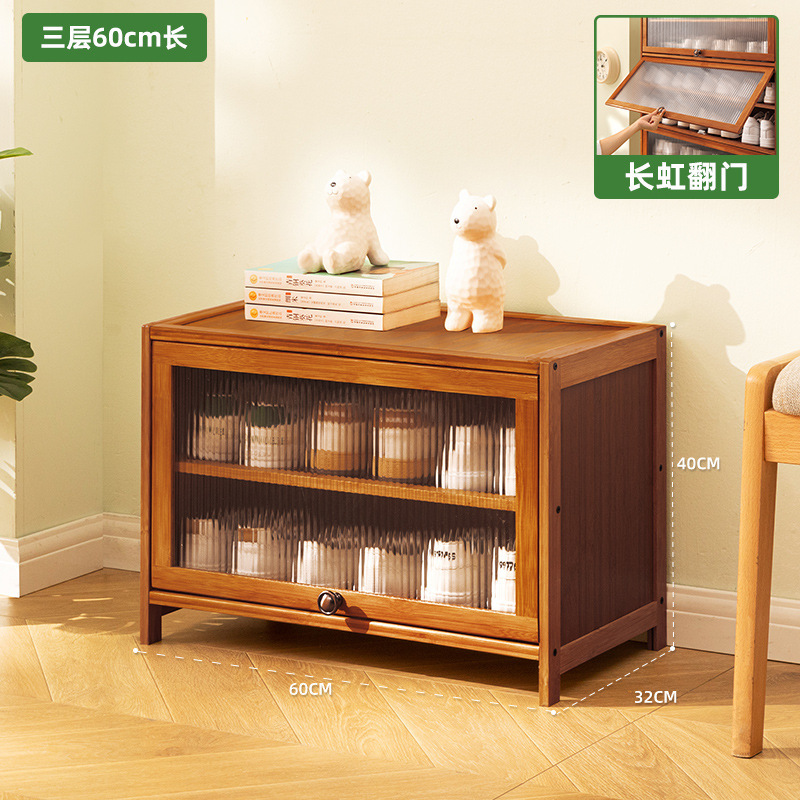 [Changhong Flip-Door] 3-story, 60cm long (32cm wide and 32cm deep)