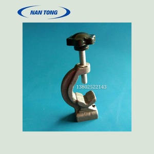 Base en aluminium NanTong pour presse d'impression Heidelberg Roland Komori, pièce de support de feuille pour machine offset - Product Image 1