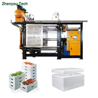 Machine de moulage par injection automatique de polystyrène expansé (EPS) pour l'hourdis