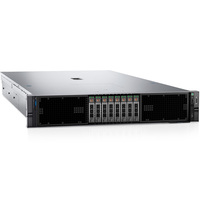 Serveur en rack 2U neuf de marque DELLs EMC PowerEdge R760 R760XS R760XA R760XD2