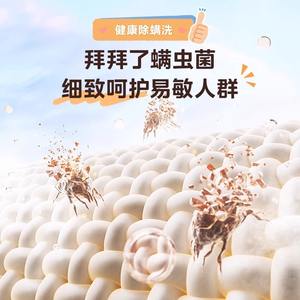 Lavadora de Carga Frontal Midea de 10 kg con Motor Inverter Antibacteriano y Antiácaros, Autolimpiante, Totalmente Automática, Gran Capacidad, Ultra - Product Image 1