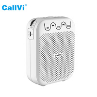 Callvi V-727 son fort sans fil amplificateur et mini portable haut-parleur audio