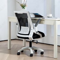 Chaise de bureau en maille avec réglage de la hauteur, base 5 étoiles, design ergonomique - Style exécutif noir, vente en gros