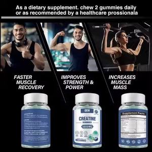 Gomitas de Monohidrato de Creatina de 5000 mg de Marca Privada, Gomitas Energéticas Rellenas de Líquido Sin Azúcar para el Crecimiento Muscular - Product Image 4