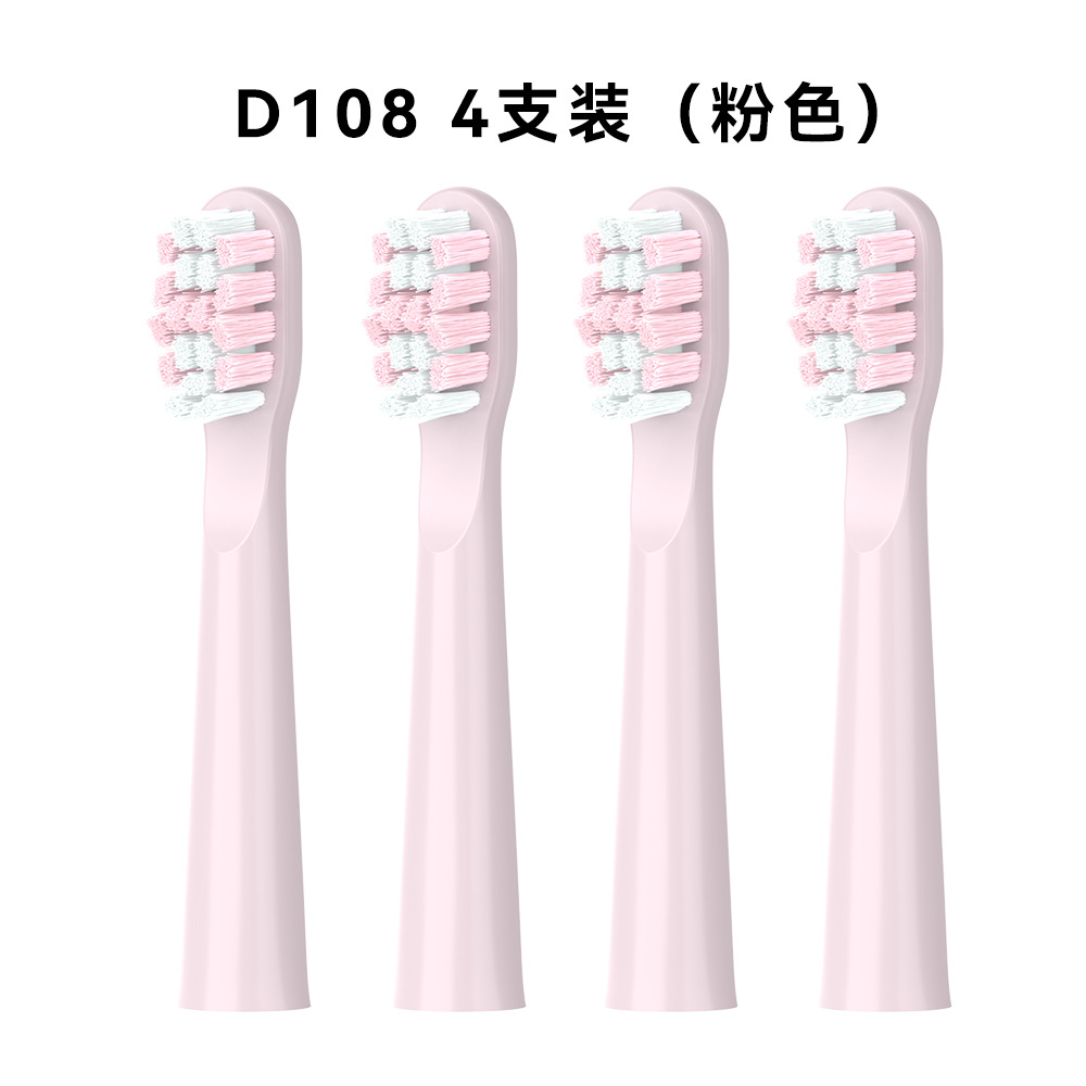 831 White [4-pack] Compatible with 51397721392159, etc.