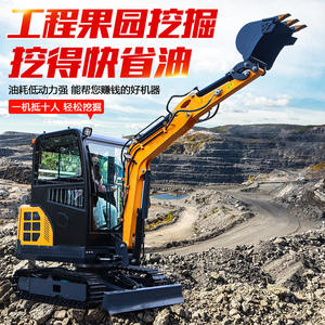 Mini-excavatrice multifonctionnelle pour travaux agricoles, domestiques, de terrassement en verger et de démolition intérieure 10 - Product Image 4