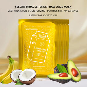 มาส์กหน้าสำหรับผิวแพ้ง่ายทำจากน้ำผลไม้ดิบชุ่มชื้นลึกเหมาะสำหรับผิวที่มีความชุ่มชื้นกล้วยอะโวคาโดออกแบบได้ตามต้องการ - Product Image 2