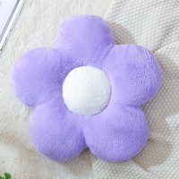 Coussin fleur marguerite oreiller en peluche coussin de siège coussin de dos tatami oreiller de fenêtre flottant