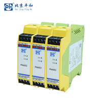 Module de relais de sécurité miniature 4 fils avec réinitialisation manuelle, relais électromagnétique 24V AC/DC 50A, interrupteur à vis