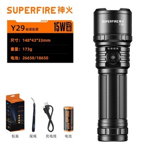 ซุปเปอร์ไฟร์ Y29 ไฟฉาย LED 3000mAh ไฟฉายกลางแจ้งแบบชาร์จไฟได้ - Product Image 4