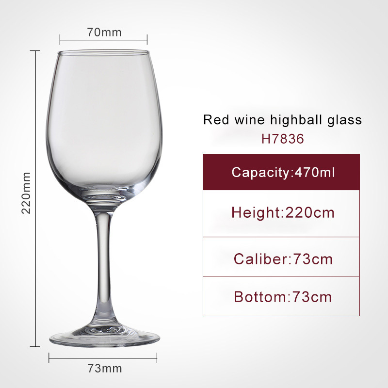 H7836 gobelet trempé Bree 470ml