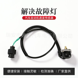 Sensor de Presión de Aceite Volvo 09005-2-B para Camiones de Trabajo Mediano-Pesado, Pieza de Repuesto para Sensor de Motor - Product Image 5