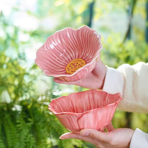 Red Flower-Shape Porcelain <b>Set</b> Japanese Rustic New for Home Dining Dinner <b>Serving</b> Soup Tea Includes Bowl <b>Dish</b> <b>Serving</b> Pieces - Product Image 3