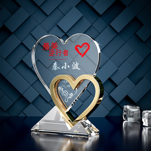 Trophée en cristal en forme de cœur Fangfei, série Amour, cadeau personnalisé pour la reconnaissance des enseignants ou des employés - Product Image 4