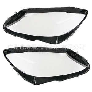 ฝาครอบเลนส์ไฟหน้า Mercedes-Benz C-Class W205 ปี 2015-2017 ซ้าย-ขวา - Product Image 3