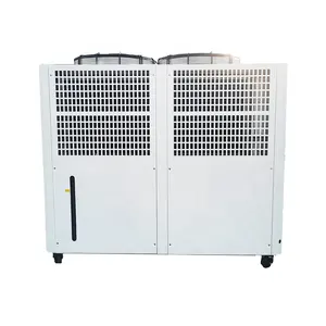 산업용 수냉기 장치 공랭식 수냉식 냉각기
