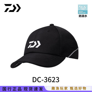 Daiwa Fishing Sun <b>Hat</b> DC-3623 Breathable Canvas Outdoor <b>Hat</b> With <b>Light</b> - Product Image 5