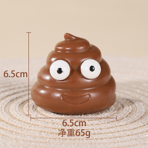 Divertido Slime de Descompresión con Forma de Caca, Juguete de Broma, Accesorios Novedosos para Niños y Niñas, Accesorios de Broma para Fiestas de Halloween - Product Image 2