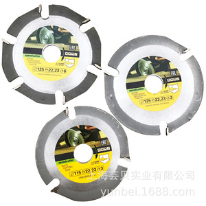 ใบเลื่อยวงเดือน EAL Speedcutter ขนาด 125 มม. รูแกน 22.23 มม. คาร์ไบด์ ตัดได้หลายวัสดุ สำหรับไม้ พลาสติก ยิปซัม - Product Image 1