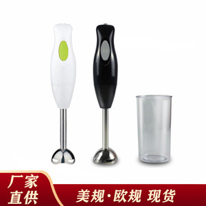 Batidora de Mano Eléctrica Portátil de 300W, Exprimidor de Frutas, Preparador de Alimentos para Bebés, Cuchilla Mezcladora - Product Image 4