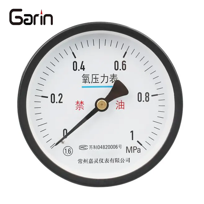 1MPA Black Case Iron Oxygen Pressure Gauge